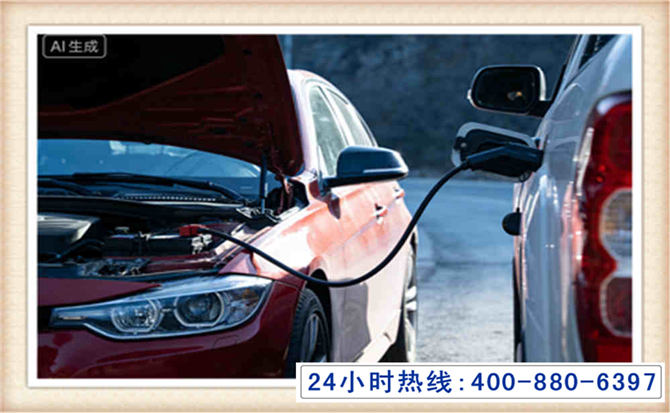 白云潍坊拖车,附近24小时汽车拖车救援，潍坊道路救援拖车电话